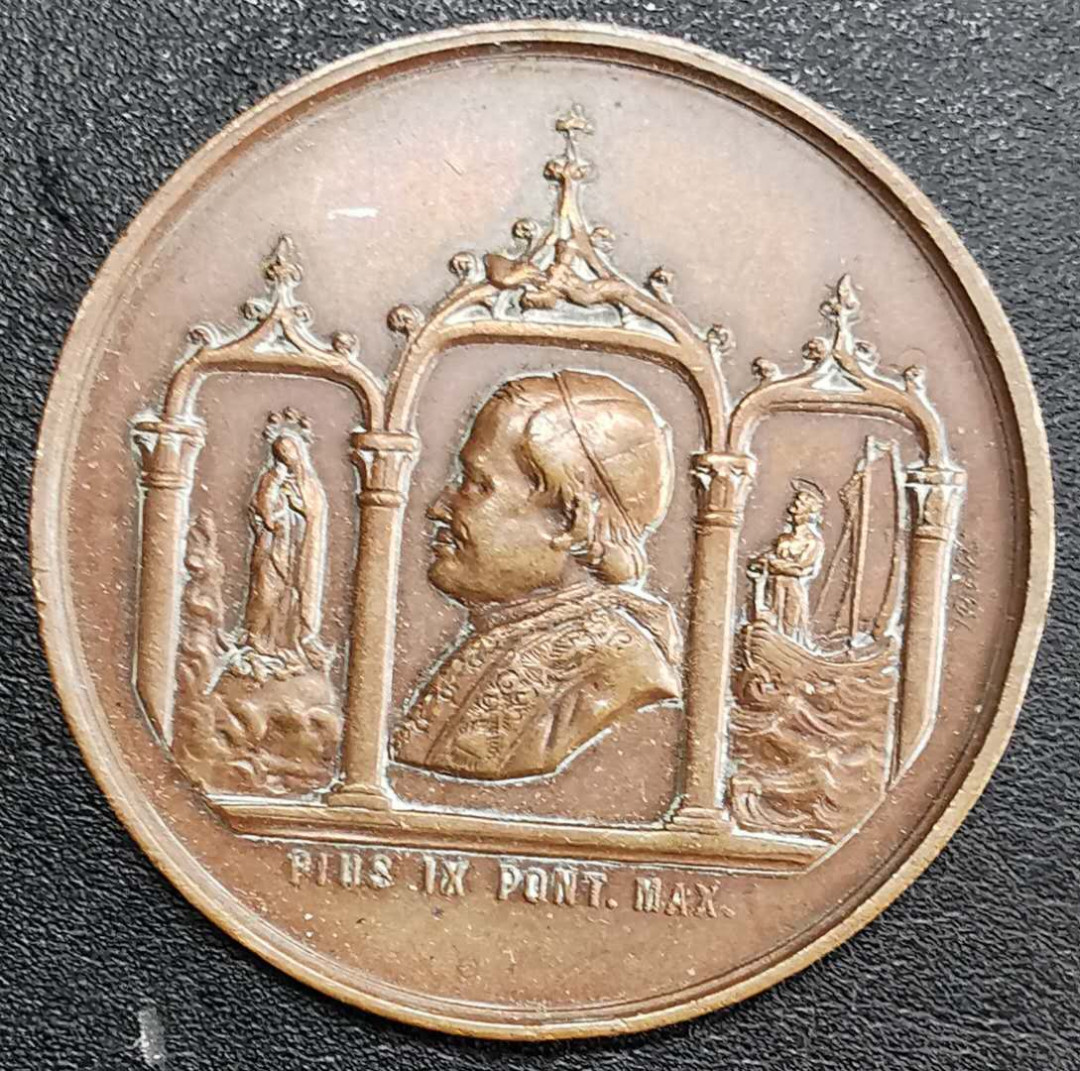 凡希社世界钱币微拍第一百二十九期 梵蒂冈罗马大教堂纪念铜章直径36mm 16克