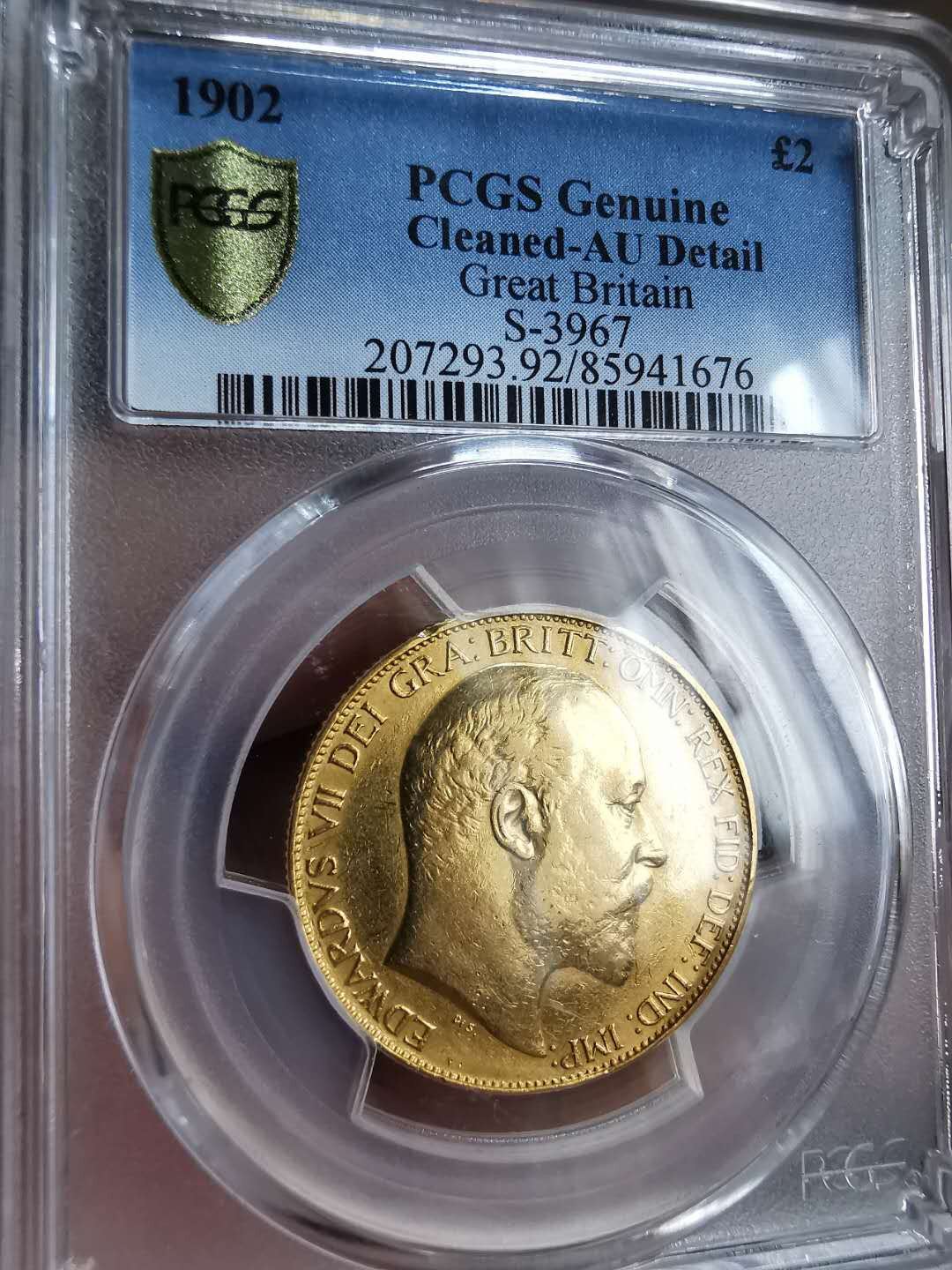 凡希社世界钱币微拍第一百二十九期 1902英国爱七2镑金币PCGS-AUD