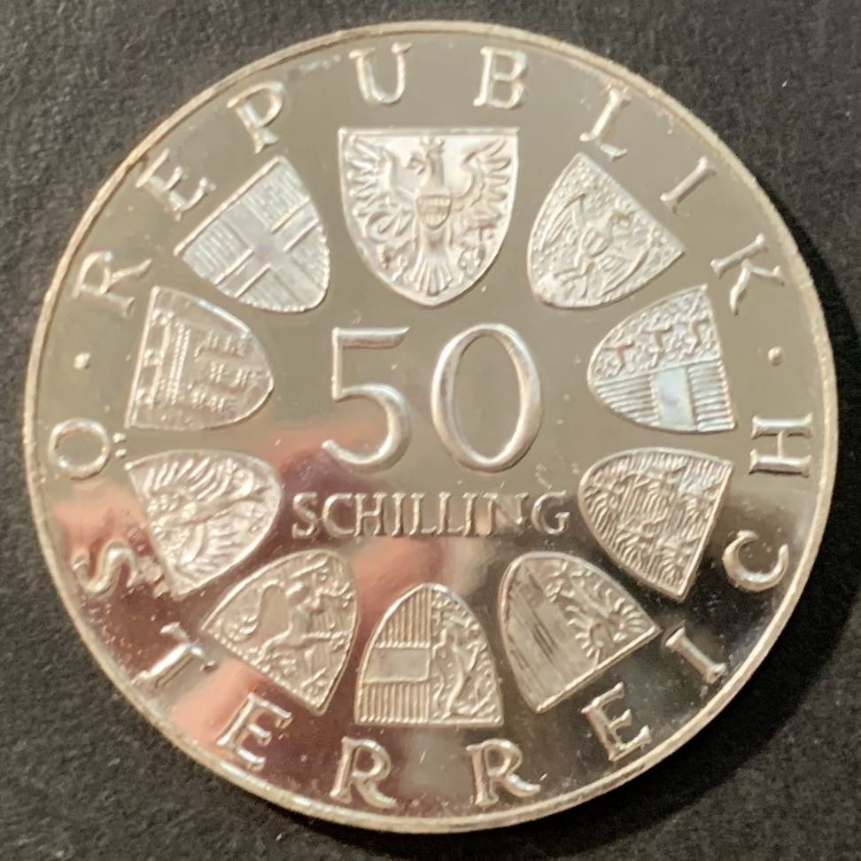 紫瑗钱币—微拍第95期  奥地利 1972年 萨尔兹堡大学350周年 50先令 20克 0.9银 精制
