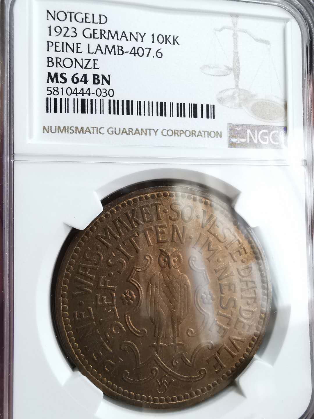 凡希社世界钱币微拍第一百二十九期 1923德国通胀10000K猫头鹰铜币NGC-MS64