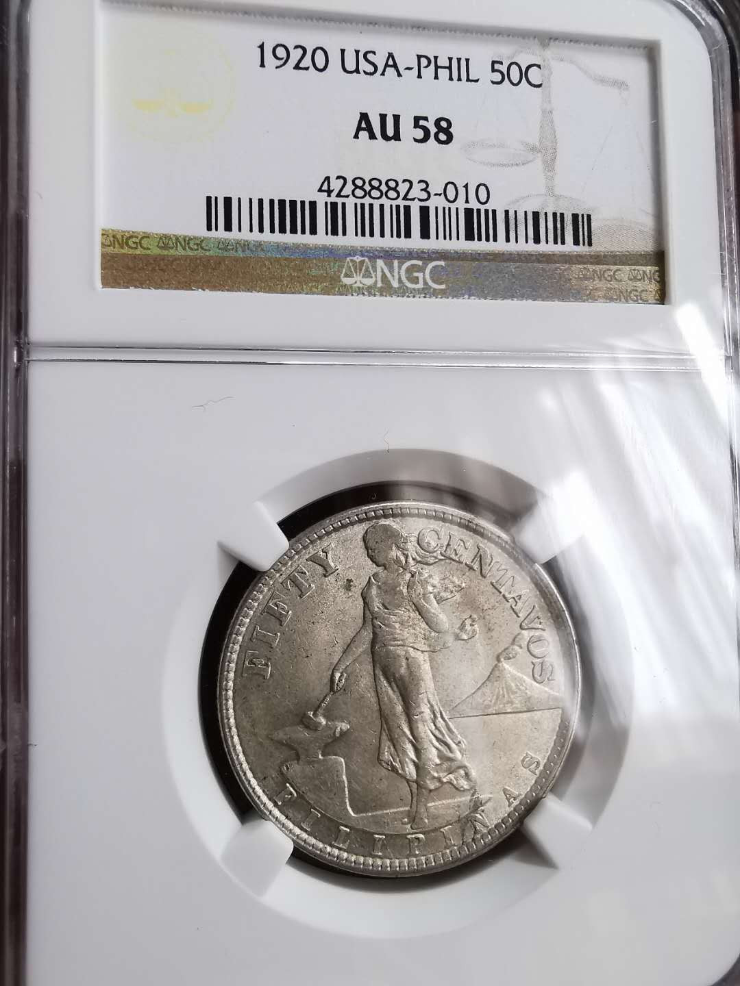 凡希社世界钱币微拍第一百二十九期 1920美属菲律宾20分NGC-AU58