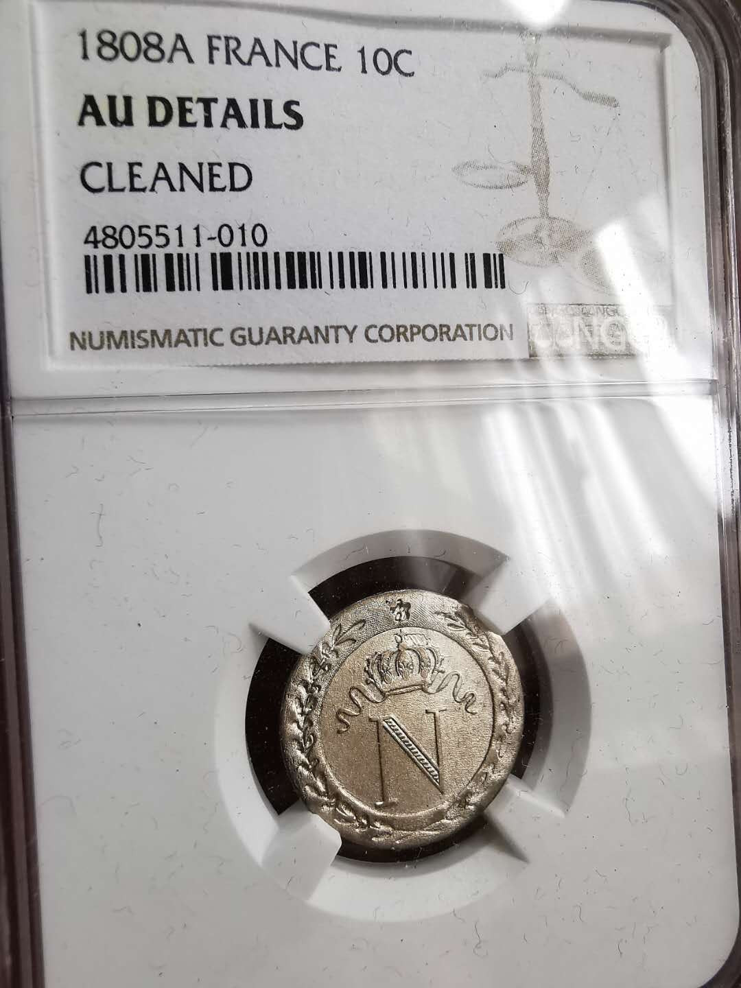 凡希社世界钱币微拍第一百二十九期 1808法国拿破仑10分NGC-AUD