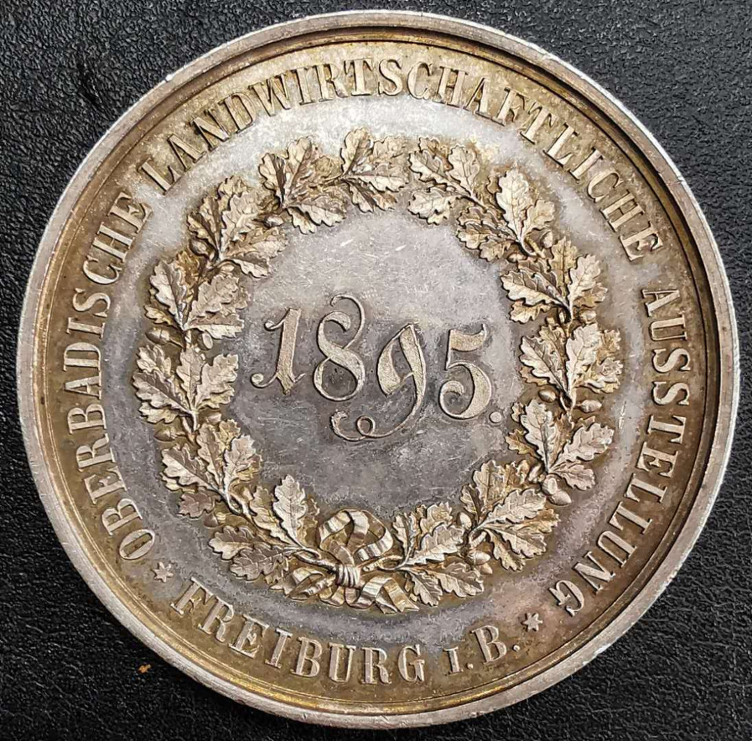 凡希社世界钱币微拍第一百二十九期 1895德国弗莱堡大教堂纪念银章aUNC直径45mm 42g