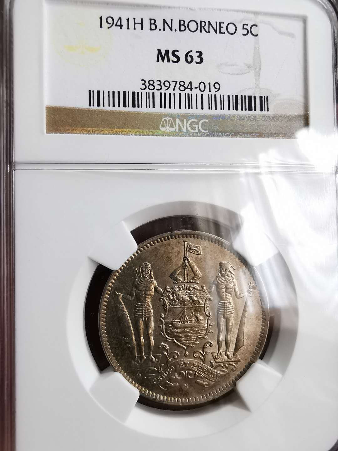 凡希社世界钱币微拍第一百二十九期 1941H英属北婆罗洲5分NGC-MS63