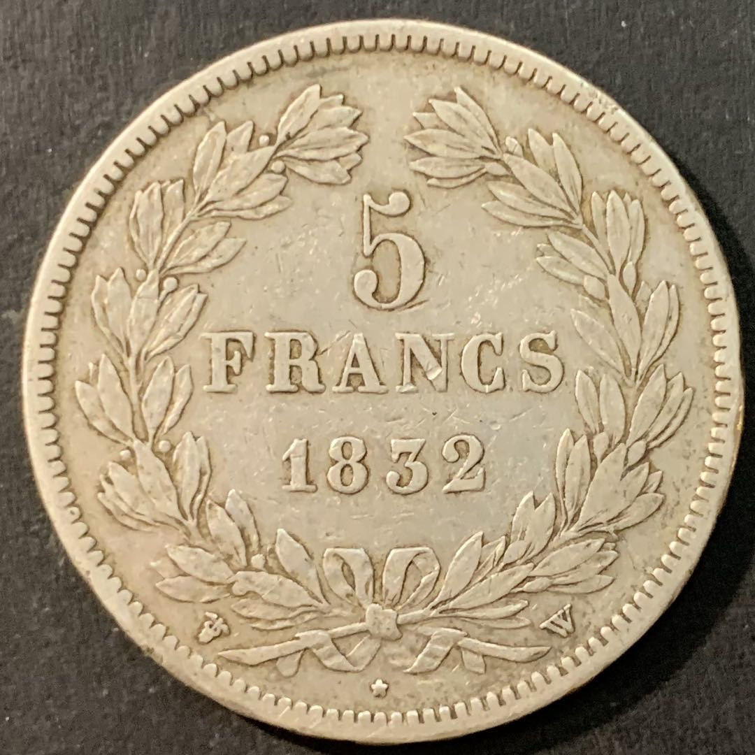 紫瑗钱币—微拍第95期  法国 1832年 菲利普一世 5法郎 25克 0.9银 