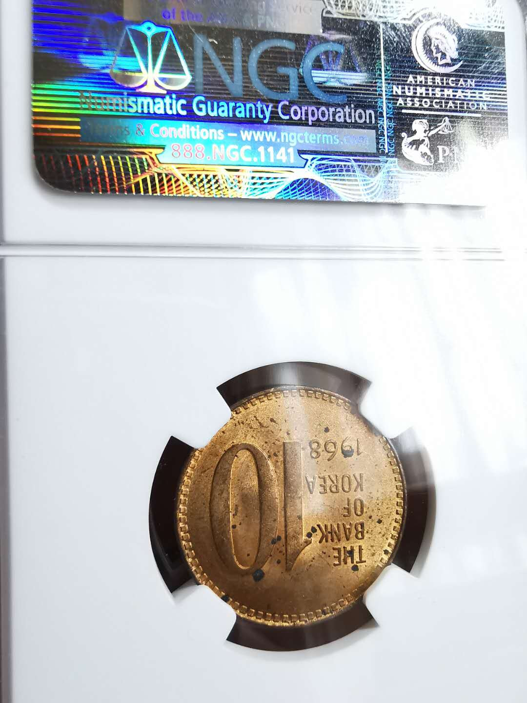 凡希社世界钱币微拍第一百二十九期 1968韩国10元黄铜NGC-MS62