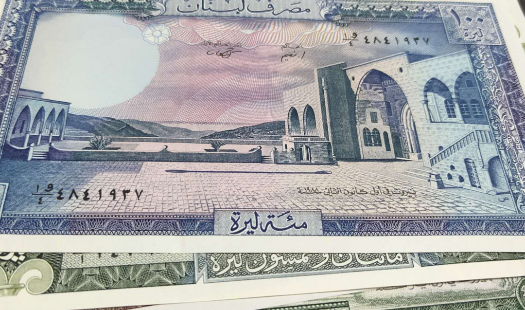 ★币不可少★第127期微拍★快递包邮 黎巴嫩 6张全新 精美雕刻 世界文化遗产。