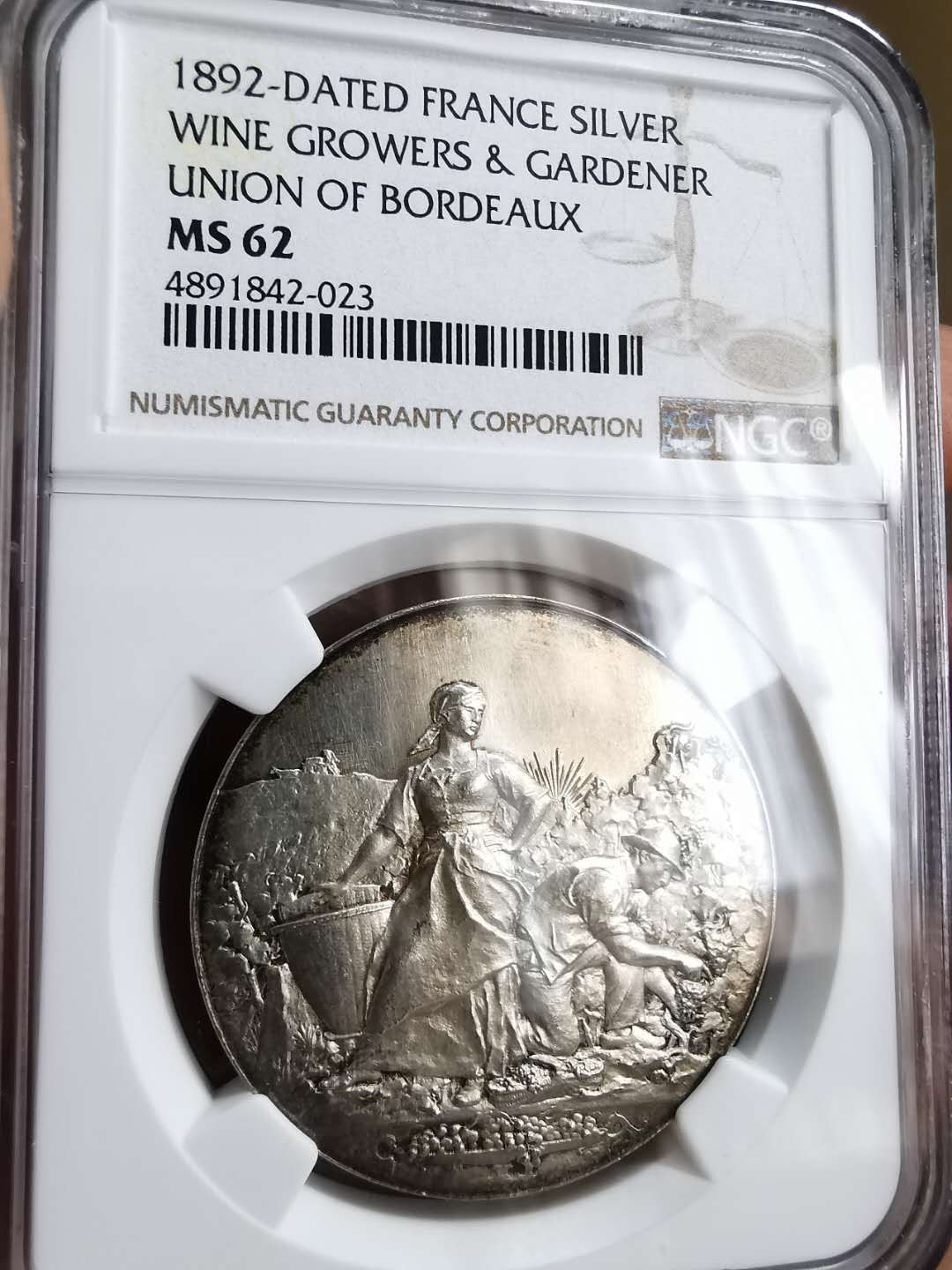 凡希社世界钱币微拍第一百二十九期 1892法国葡萄酒和园艺联合会纪念银章NGC-MS62