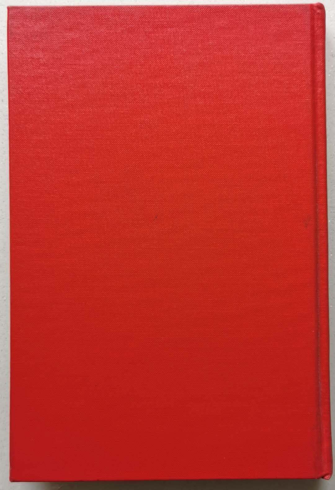 凡希社世界钱币微拍第一百二十九期 俄国钱币目录1725-1970 九品