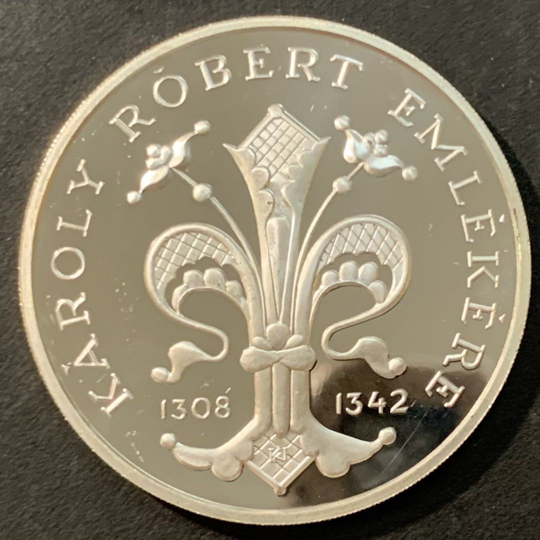 紫瑗钱币—微拍第95期  匈牙利 1992年 卡洛里·罗伯特·埃姆雷克 500福林 28克 0.9银 精制