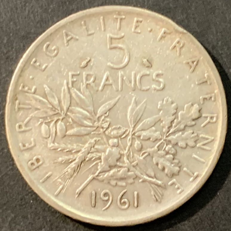 紫瑗钱币—微拍第95期  法国 1961年 播种女神 5法郎 12克 0.835银