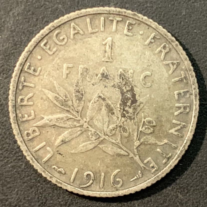 紫瑗钱币—微拍第95期  法国 1916年 播种女神 1法郎 5克 0.835银 