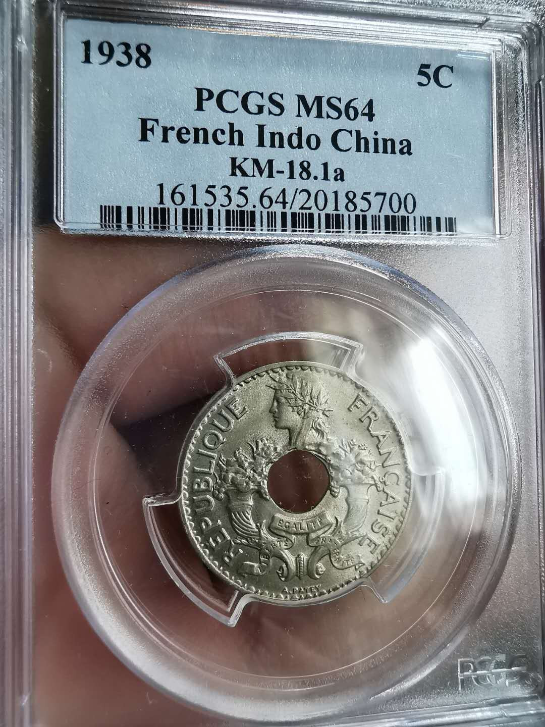 凡希社世界钱币微拍第一百二十九期 1938法属印度支那5分PCGS-MS64