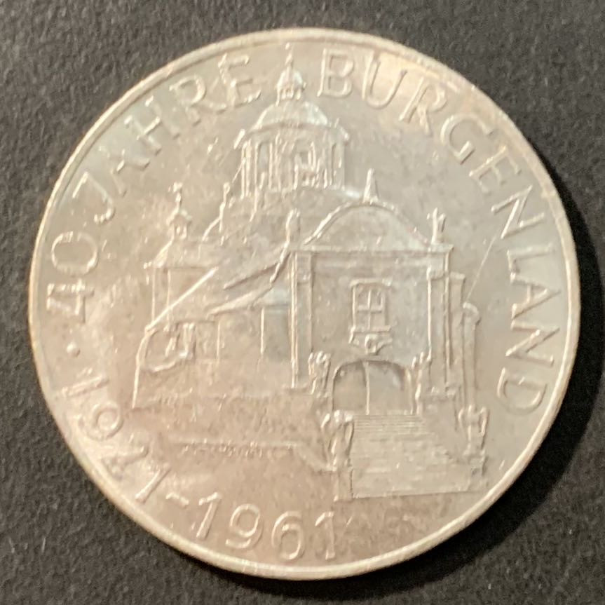 紫瑗钱币—微拍第95期  奥地利 1961年 布尔根兰建州40周年 25先令 13克 0.8银
