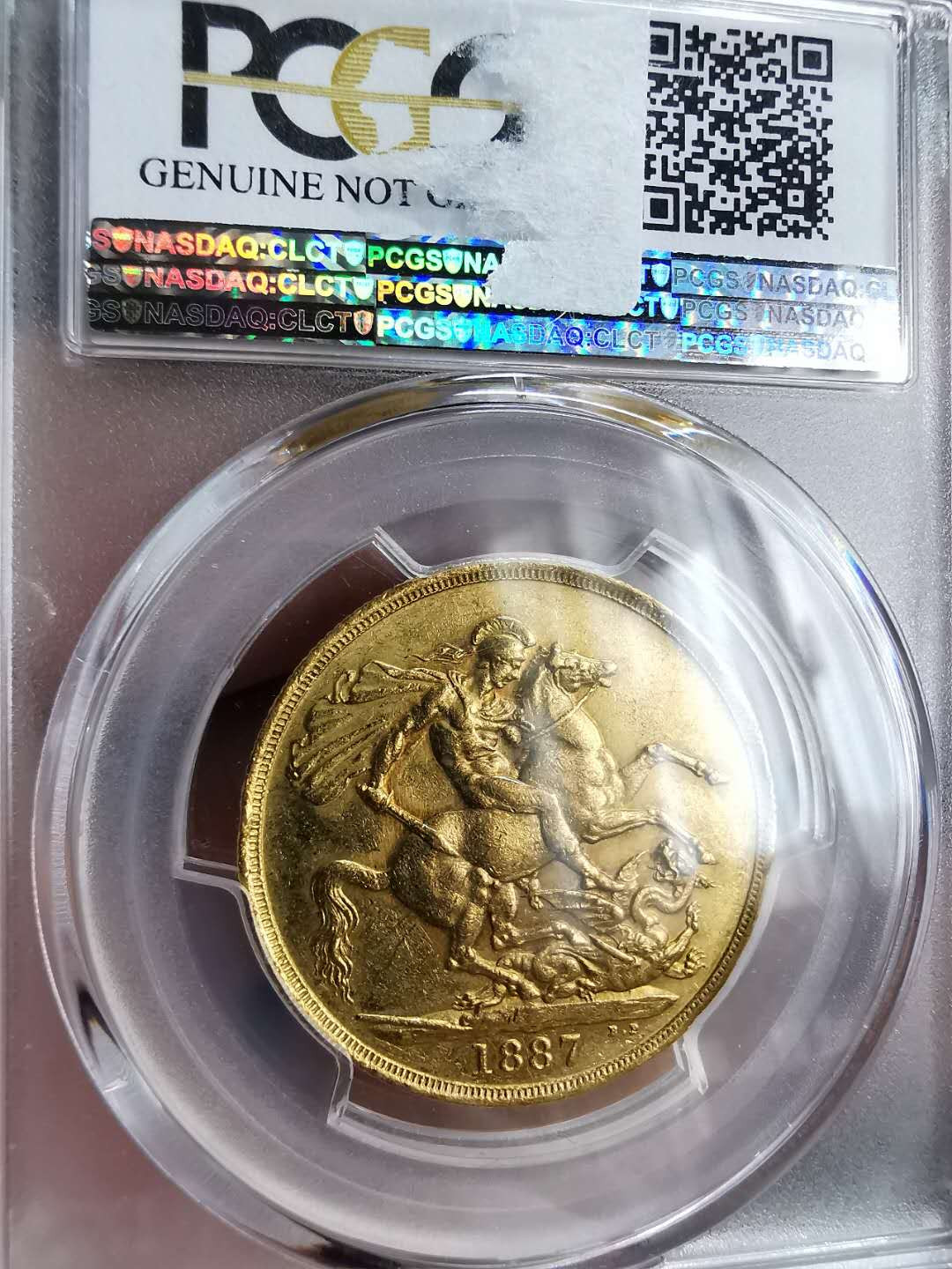 凡希社世界钱币微拍第一百二十九期 1887英国老维2镑金币PCGS-AUD