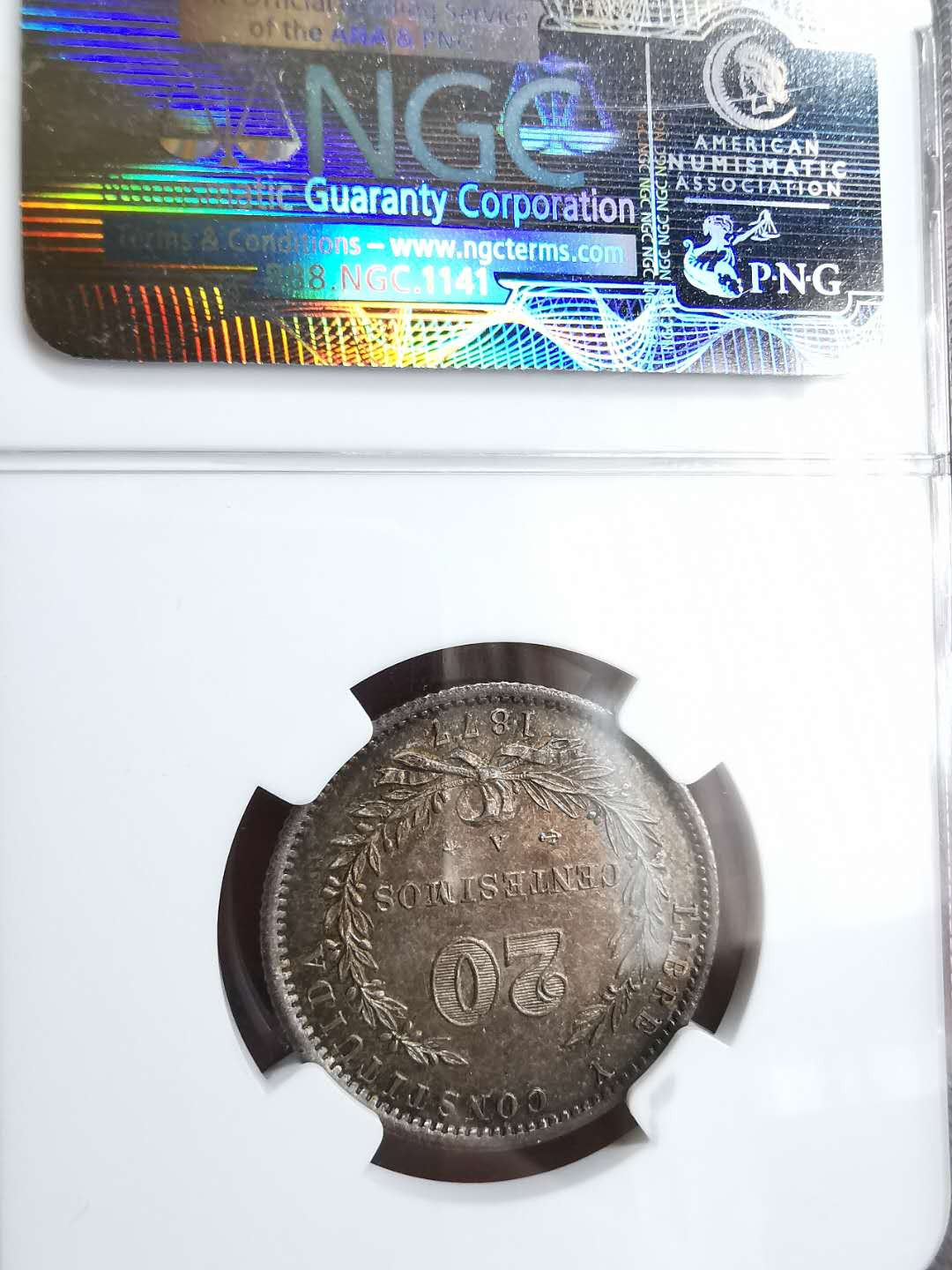 凡希社世界钱币微拍第一百二十九期 1877乌拉圭20分银NGC-MS64包浆极佳！