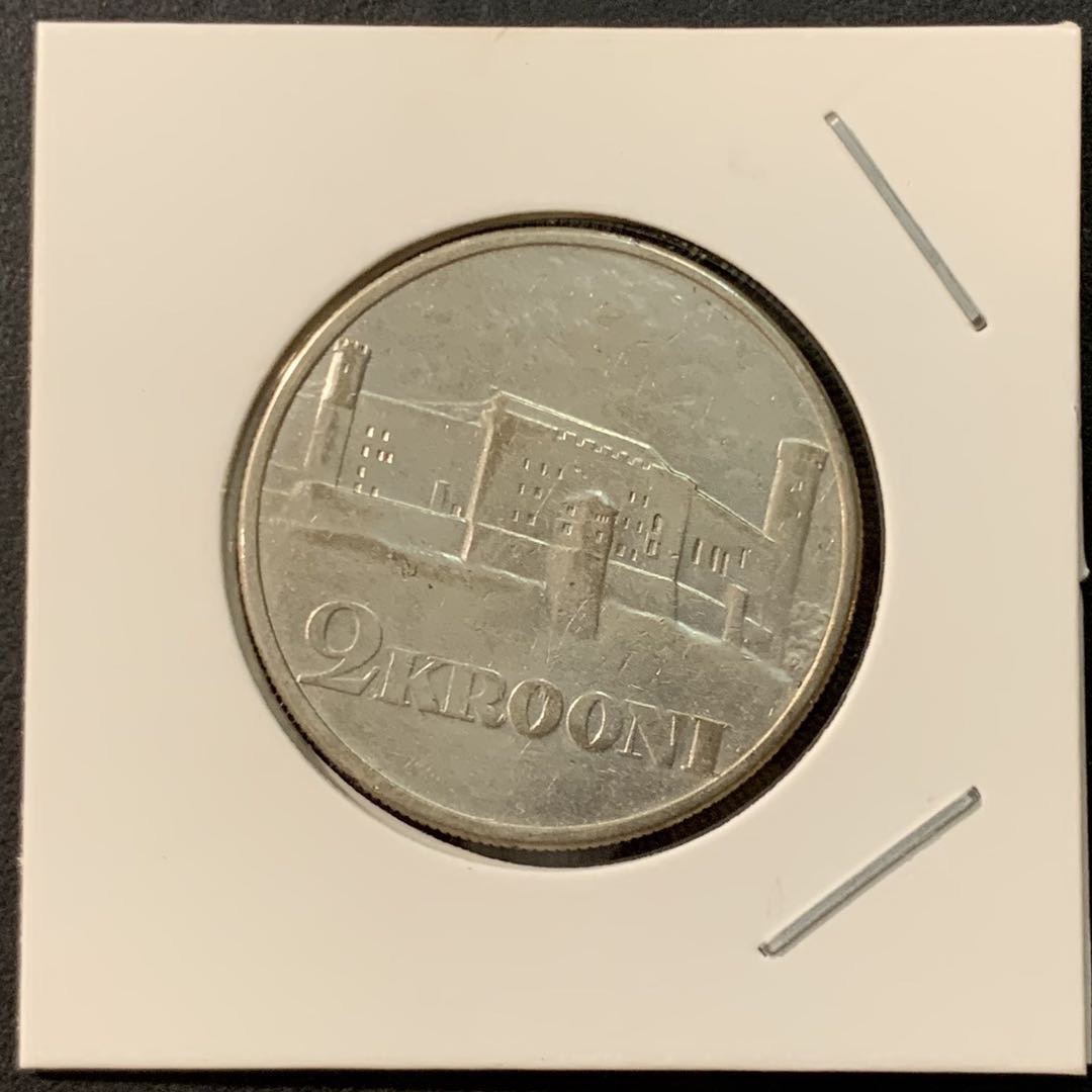 紫瑗钱币—微拍第95期  爱沙尼亚 1930年 塔林的汤帕要塞 2克朗 12克 0.5银