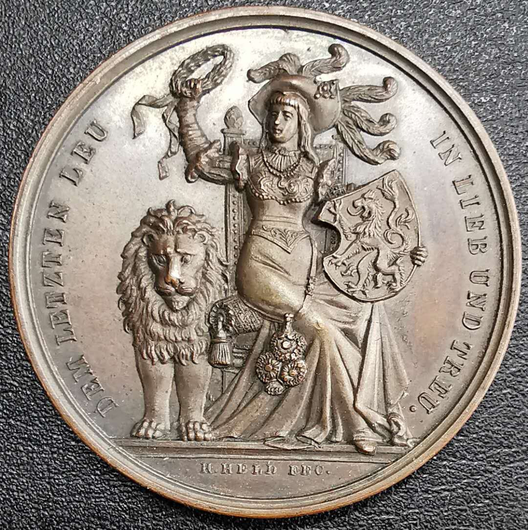 凡希社世界钱币微拍第一百二十九期 德国不伦瑞克铜章AU直径33mm 23g