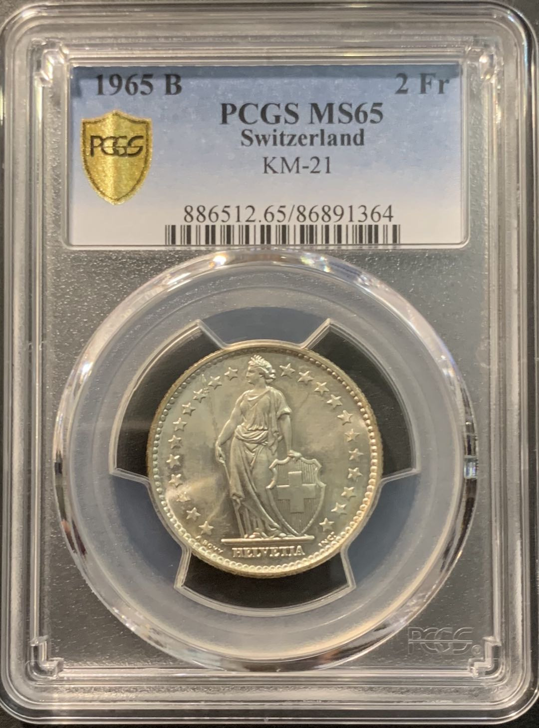 紫瑗钱币—微拍第95期  瑞士 1965年B 赫尔维蒂女神 2法郎 10克 0.835银 PCGS MS65