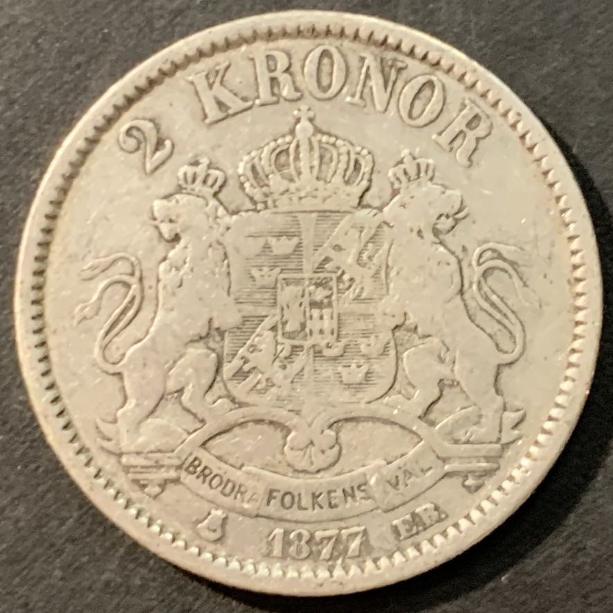 紫瑗钱币—微拍第95期  瑞典 1877年 奥斯卡二世 2克朗 银币 15克 0.8银 少见年份