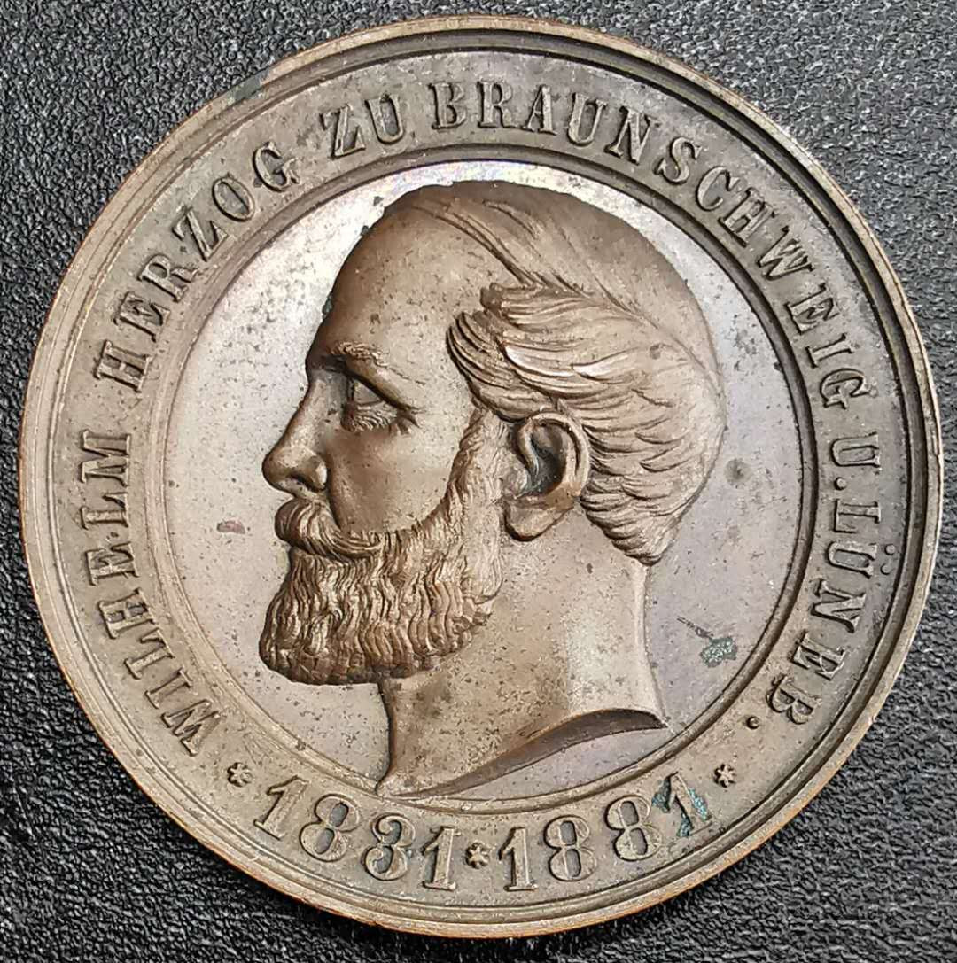 凡希社世界钱币微拍第一百二十九期 德国不伦瑞克铜章AU直径33mm 23g