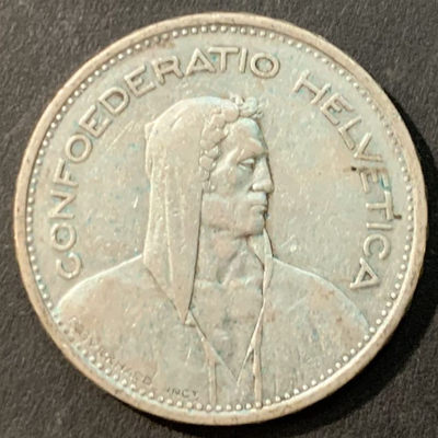 紫瑗钱币——微拍第111期 - 瑞士 1932年 威廉·泰尔 5法郎 15克 0.835银 