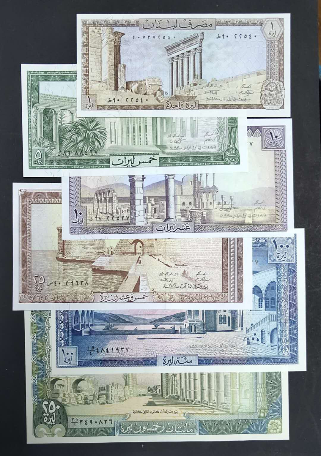 ★币不可少★第127期微拍★快递包邮 黎巴嫩 6张全新 精美雕刻 世界文化遗产。