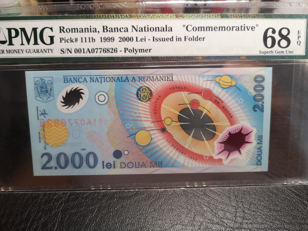 《外钞收藏家》第八十二期拍卖 罗马尼亚2000纪念钞  pmg68 首发冠