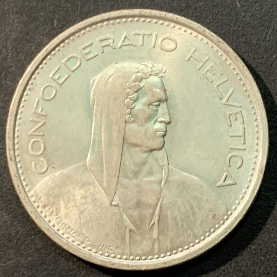 紫瑗钱币—微拍第96期  瑞士 1967年 威廉·退尔 5法郎 15克 0.835银 UNC