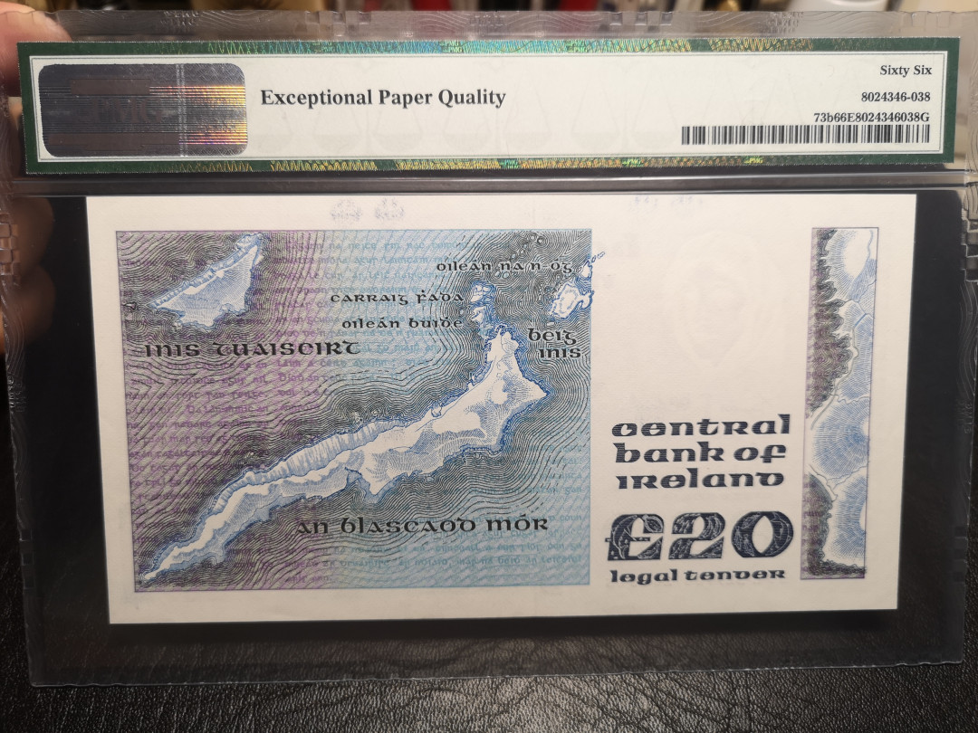 《外钞收藏家》第八十二期拍卖 1985年爱尔兰20镑 叶芝 稀缺