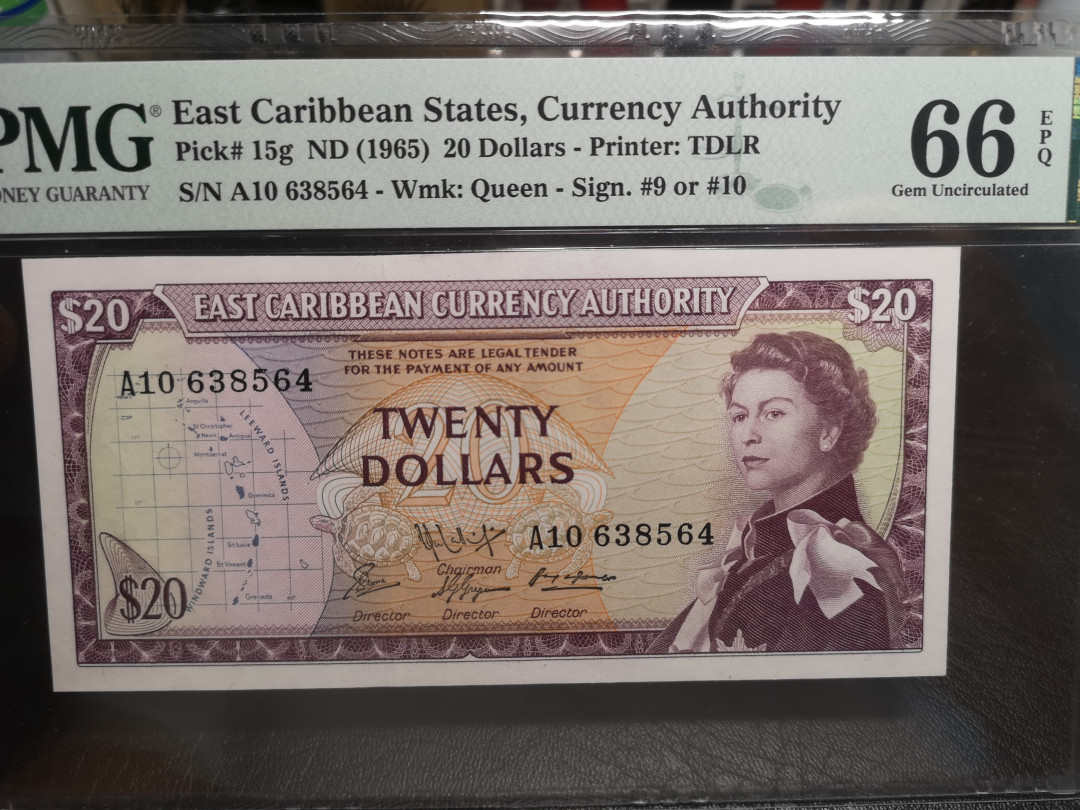 《外钞收藏家》第八十二期拍卖 1965年东加勒比小女王  pmg66分 A冠