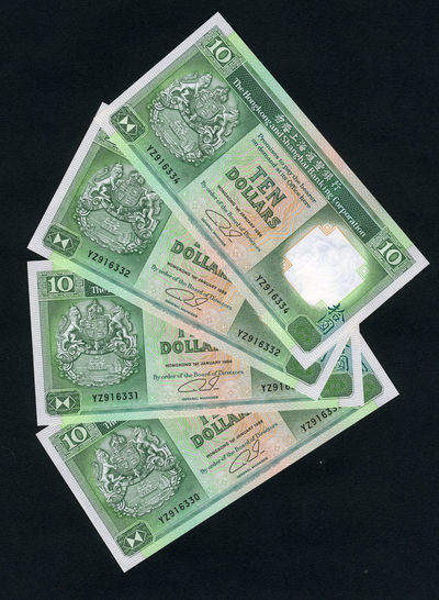 四海收藏—8月7日 15:30 中外钱币拍卖 - 全新 香港 汇丰银行 1989年 10元 4张