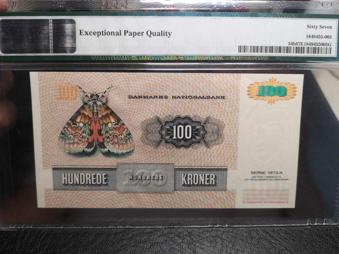 《外钞收藏家》第八十二期拍卖 丹麦1995年100克朗 pmg67高分 