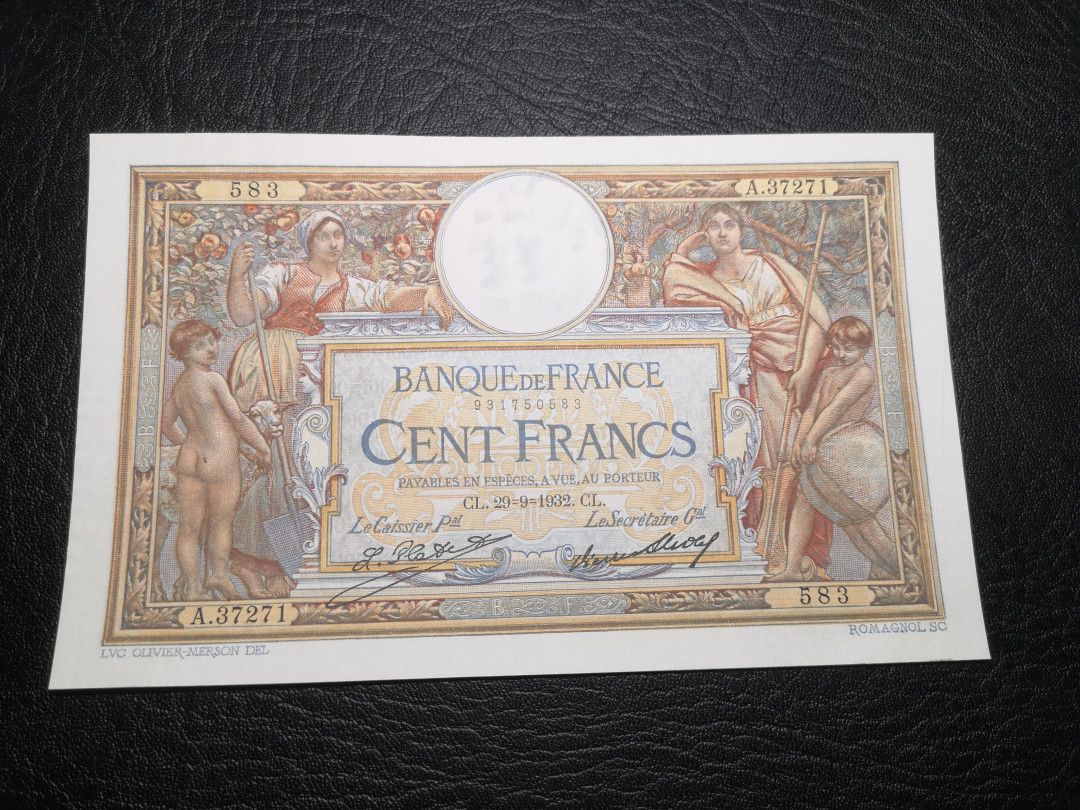 《外钞收藏家》第八十二期拍卖 1932年100法郎 大票幅 精美  全新unc