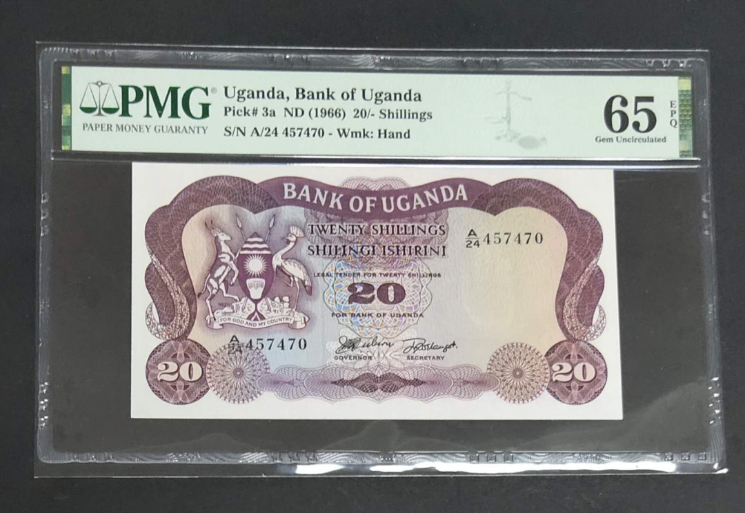 ★币不可少★第127期微拍★快递包邮 乌干达 20先令 全新无黄斑。很难上分的品种。67分还没有