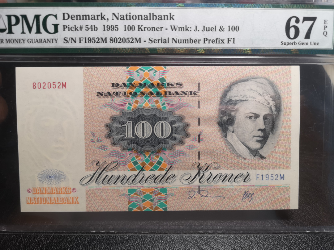 《外钞收藏家》第八十二期拍卖 丹麦1995年100克朗 pmg67高分 