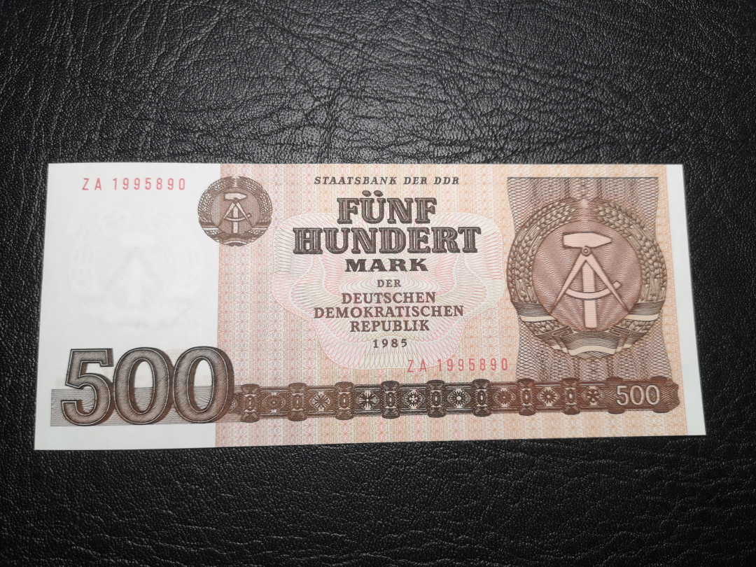 《外钞收藏家》第八十二期拍卖 1985年东德500马克  全新unc