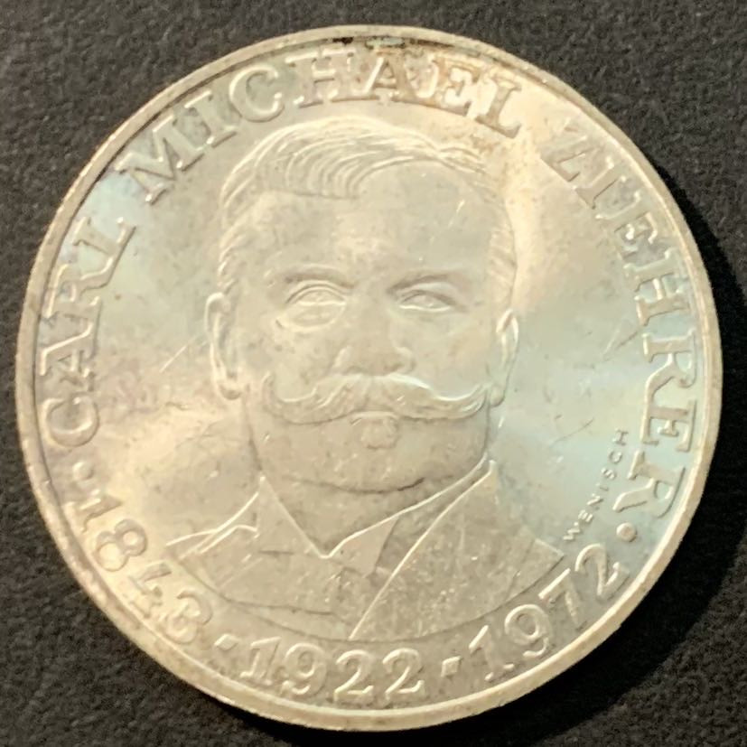 紫瑗钱币—微拍第96期  奥地利 1972年 作曲家 卡尔奇雷尔 25先令 13克 0.8银