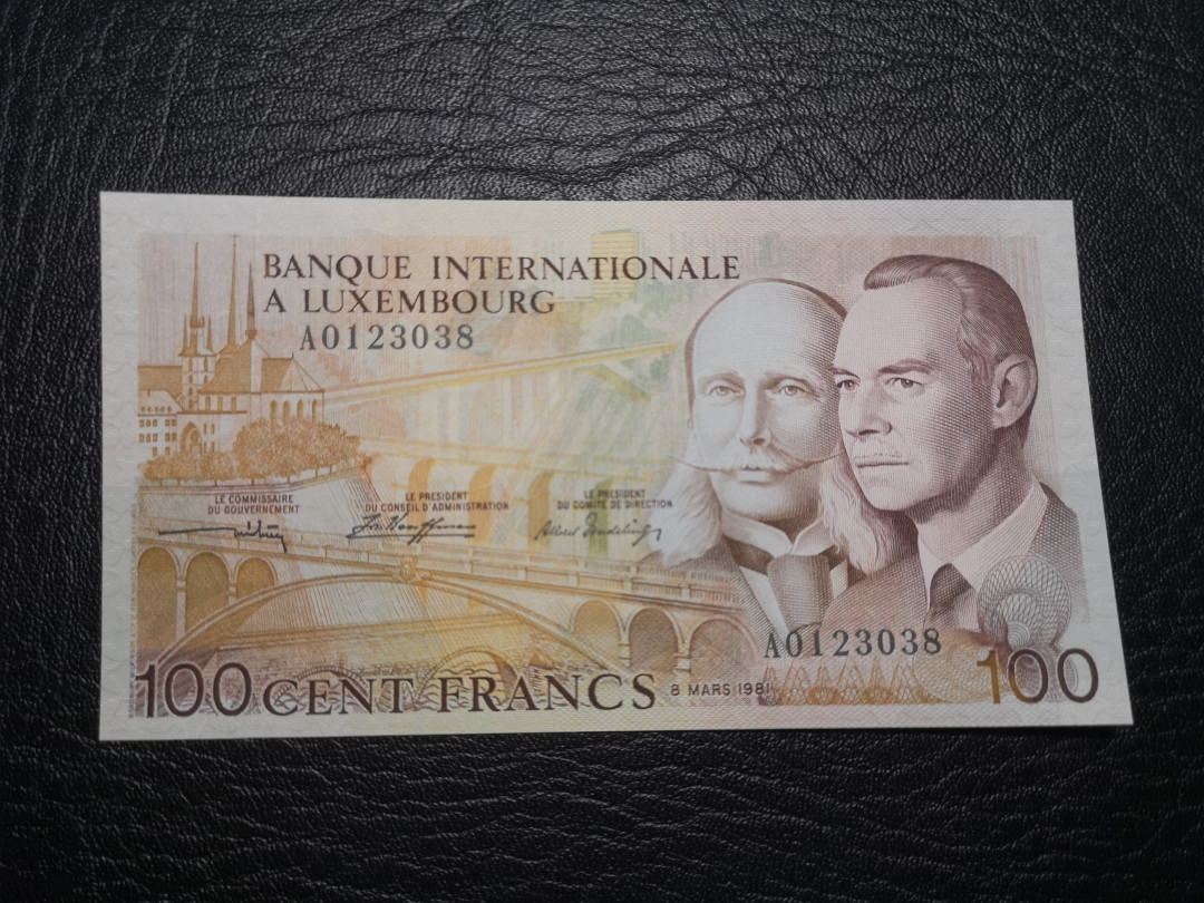 《外钞收藏家》第八十二期拍卖 卢森堡1981年100法郎  全新unc