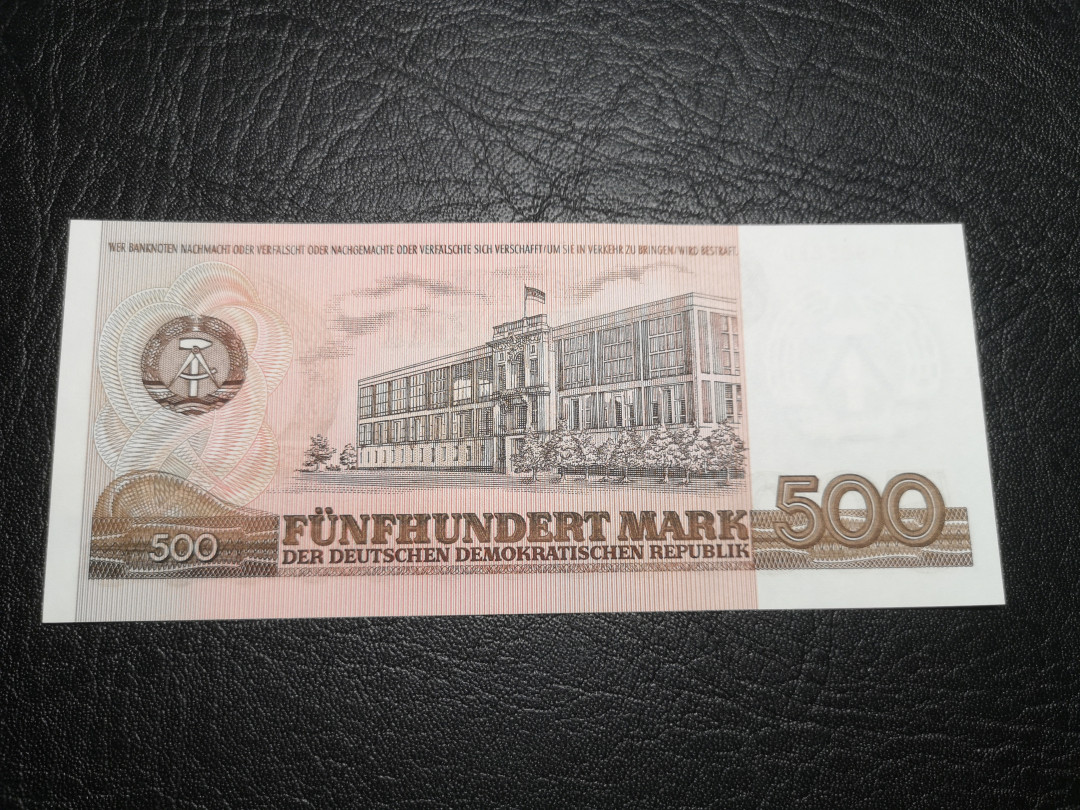 《外钞收藏家》第八十二期拍卖 1985年东德500马克  全新unc