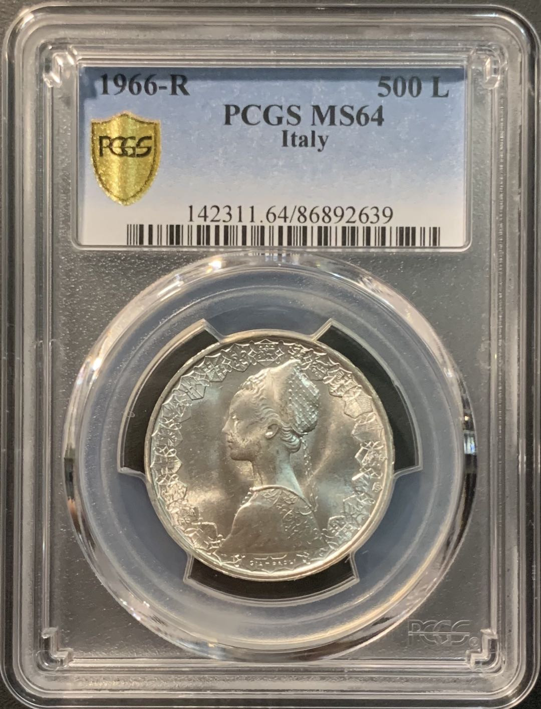 紫瑗钱币—微拍第96期  意大利 1966年 少女与帆船 500里拉 11克 0.835银 PCGS MS64