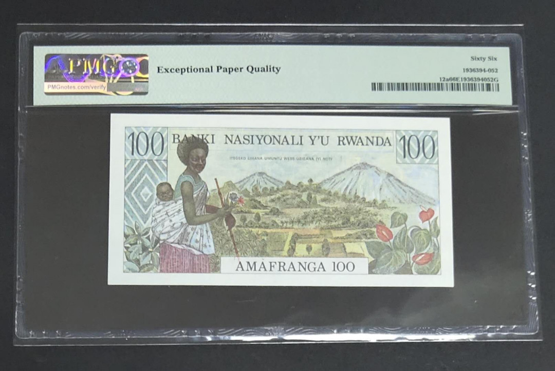 ★币不可少★第127期微拍★快递包邮 卢旺达1978年100法郎