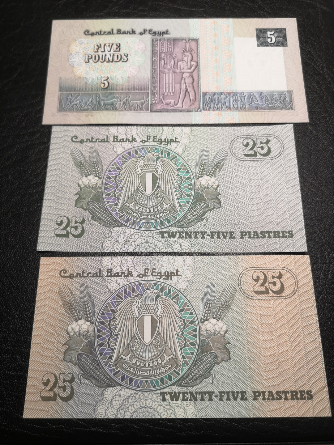 《外钞收藏家》第八十二期拍卖 埃及10张一套 全新unc