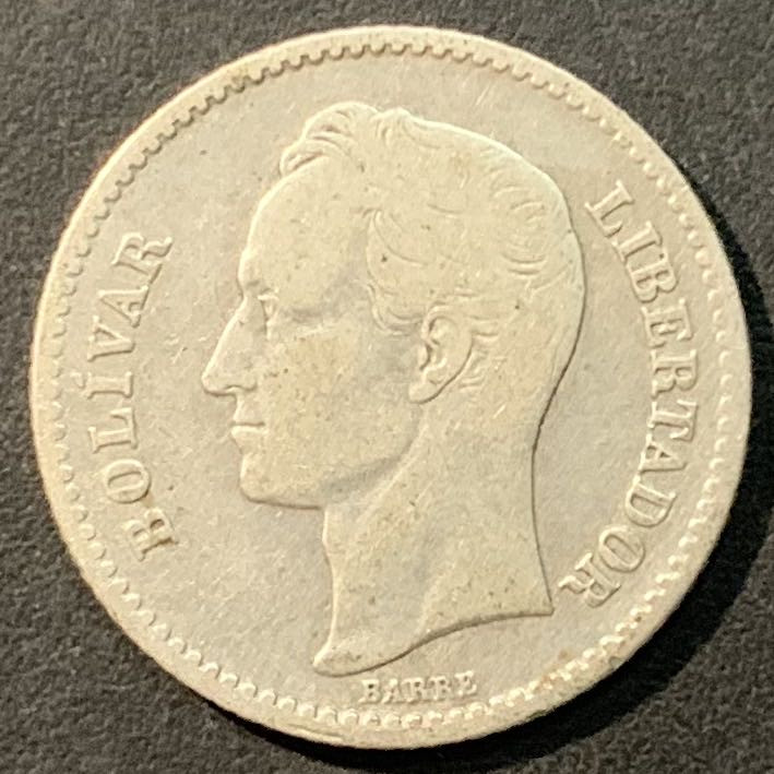 紫瑗钱币—微拍第96期  委内瑞拉 1935年 2玻璃瓦尔 5克 0.835银