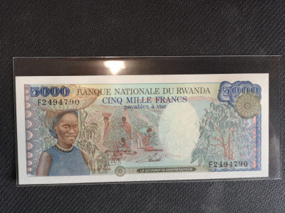 华伟收藏 第54期 —纸币综合拍卖 - 卢旺达5000法郎 UNC