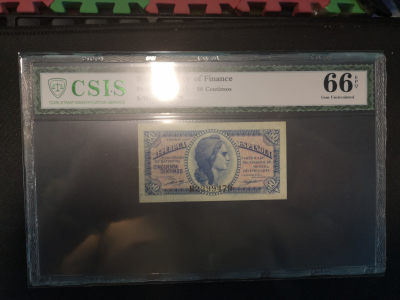 华伟收藏 第53期 —纸币综合拍卖  - 1935年西班牙50分