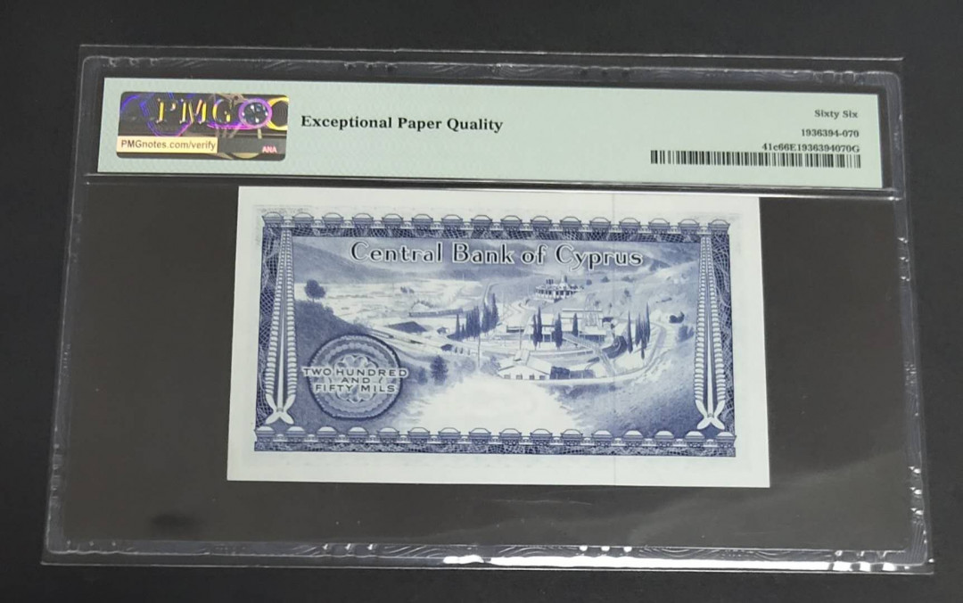 ★币不可少★第127期微拍★快递包邮 塞浦路斯 250 pmg66 1975年