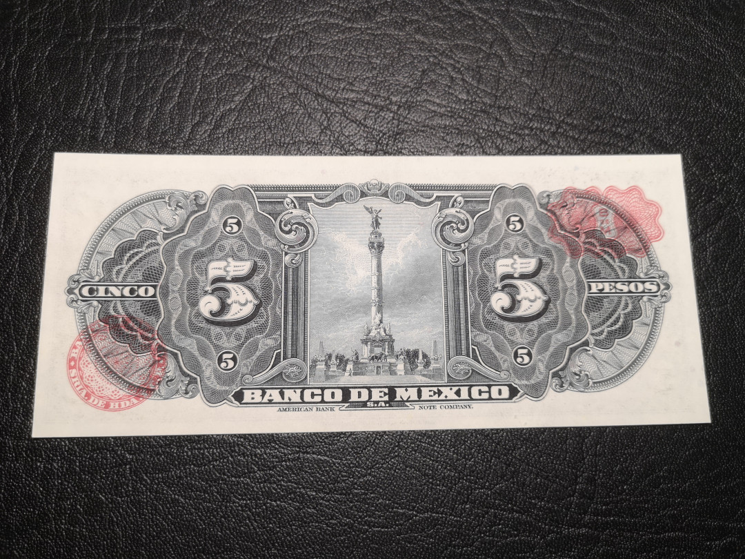 《外钞收藏家》第八十二期拍卖 1969年墨西哥5比索  全新unc