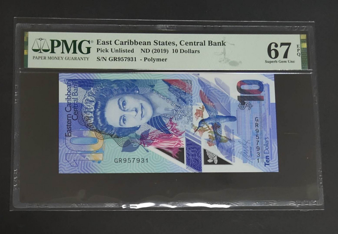 ★币不可少★第127期微拍★快递包邮 东加勒比 女王 67