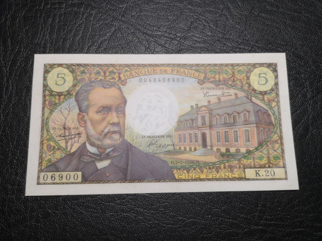 《外钞收藏家》第八十二期拍卖 1966年法国5法郎 巴斯德 品相如图